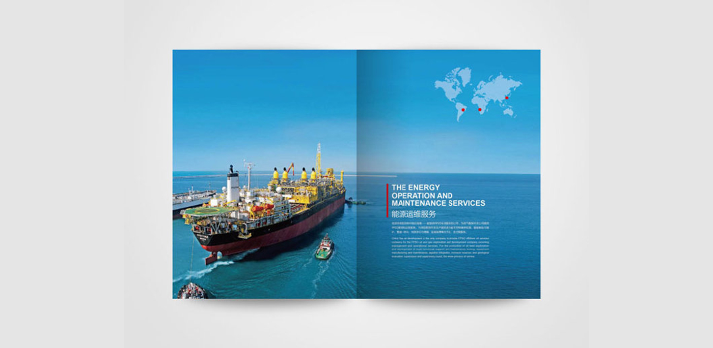 能源運維服務(wù) 能源運維服務(wù)