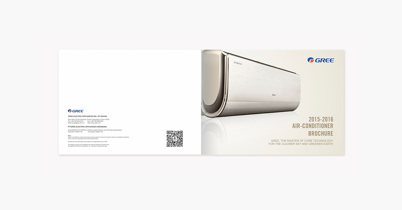 產(chǎn)品畫冊(cè)封面 產(chǎn)品畫冊(cè)封面