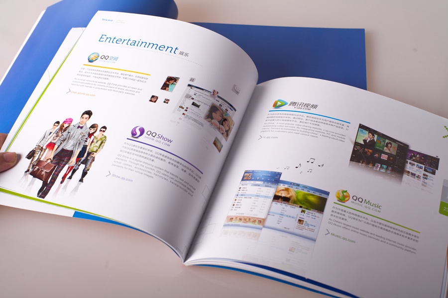 娛樂板塊 娛樂板塊