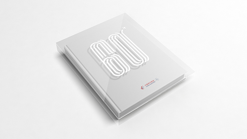 走進東航，2020最新版宣傳冊發(fā)布