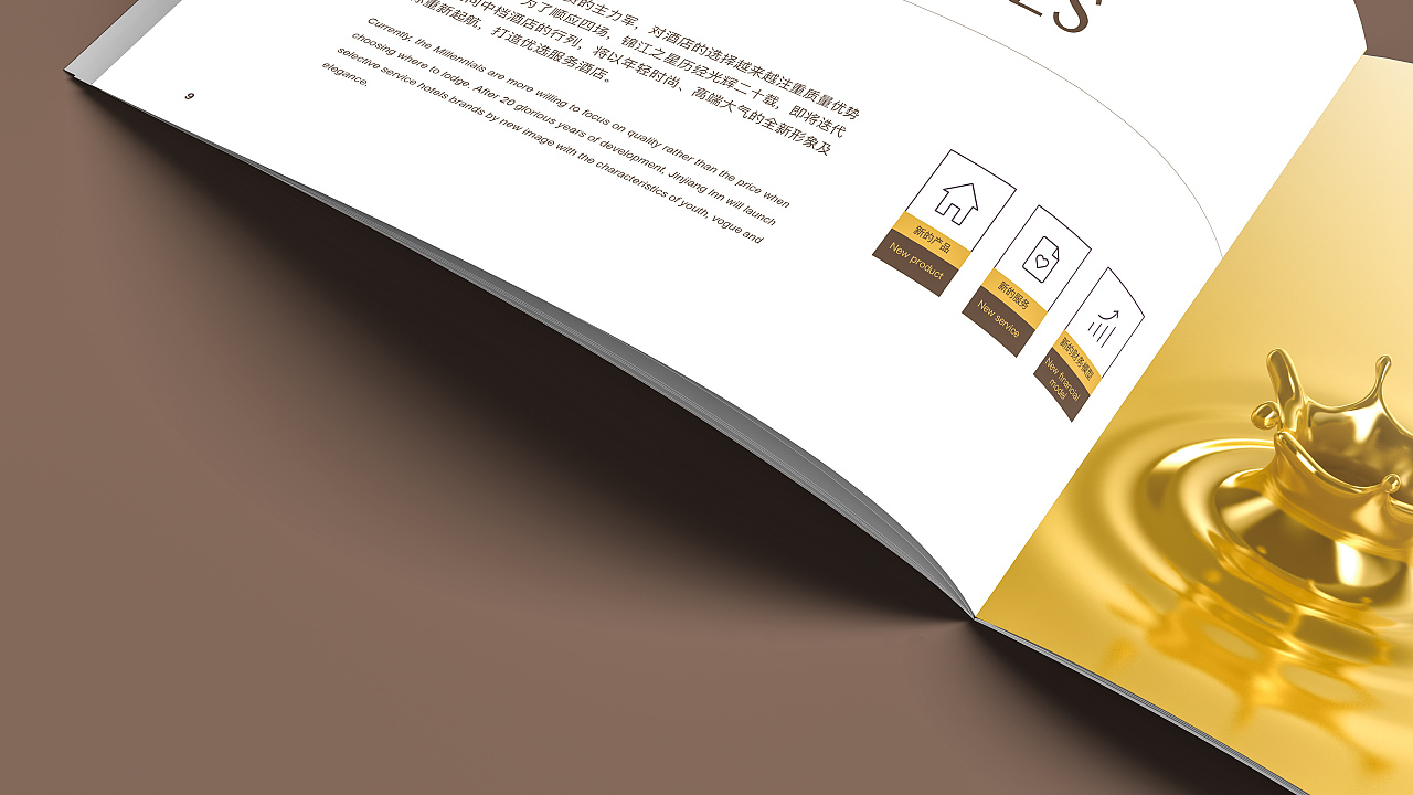 細(xì)節(jié) 細(xì)節(jié)