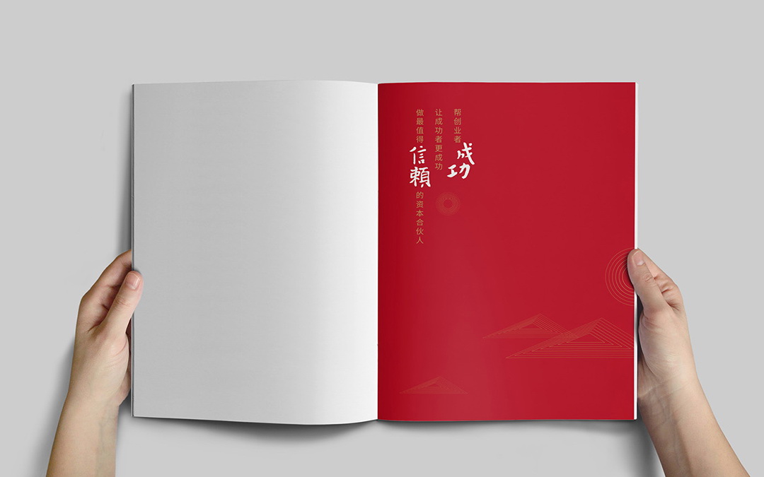 中富扉頁(yè) 中富扉頁(yè)