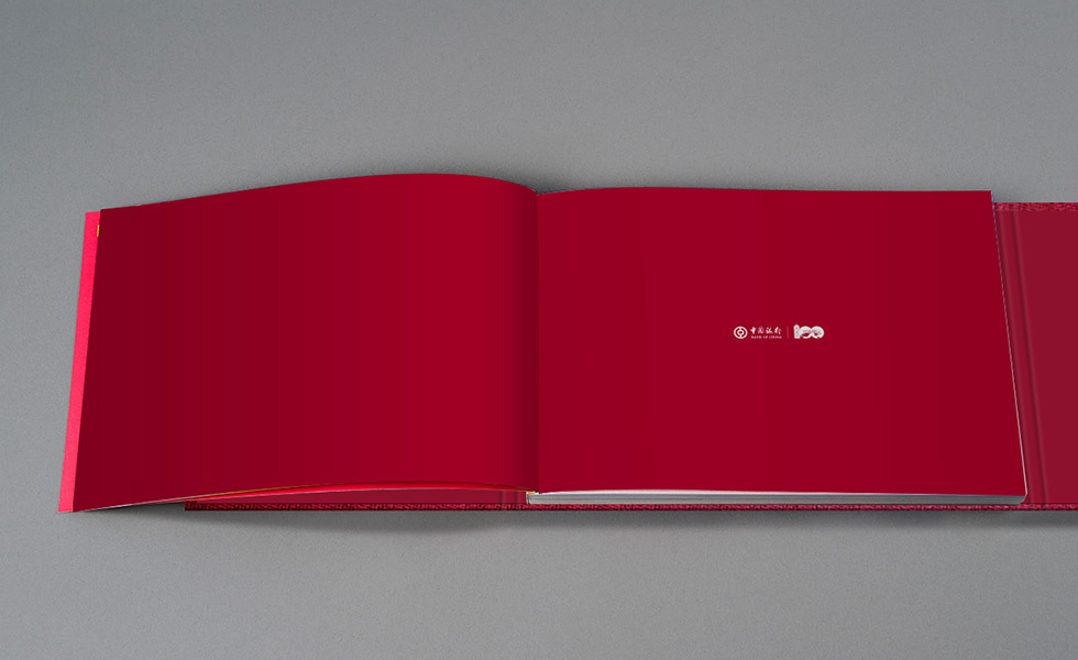 中國銀行1 中國銀行1