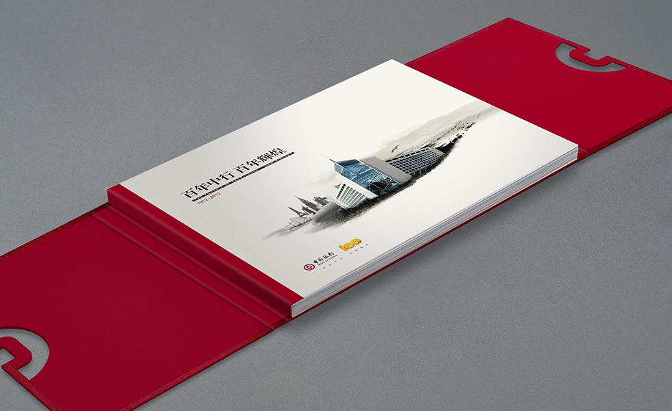 中國銀行0 中國銀行0