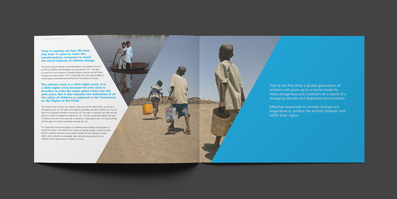 聯(lián)合國兒童基金會(huì)報(bào)告設(shè)計(jì)3 聯(lián)合國兒童基金會(huì)報(bào)告設(shè)計(jì)3