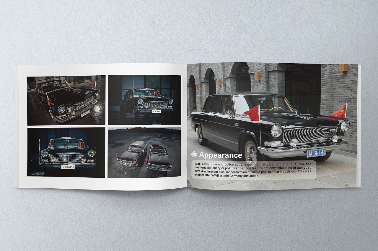 紅旗復(fù)古車型 紅旗復(fù)古車型