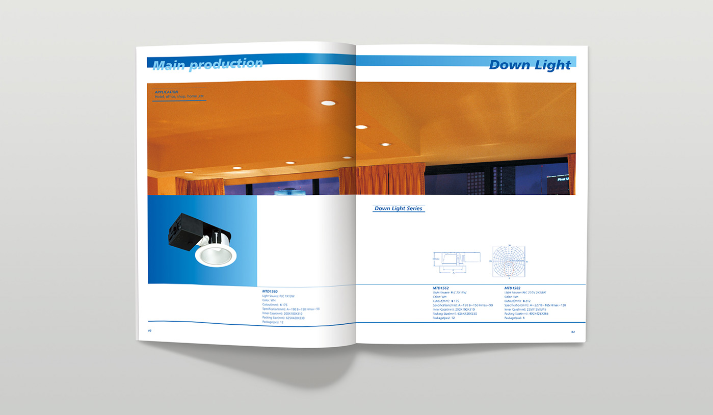歐普照明產(chǎn)品畫冊設(shè)計