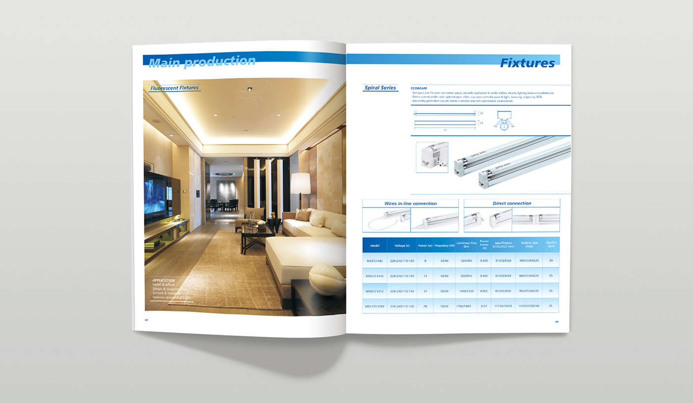 opple產(chǎn)品畫冊設(shè)計