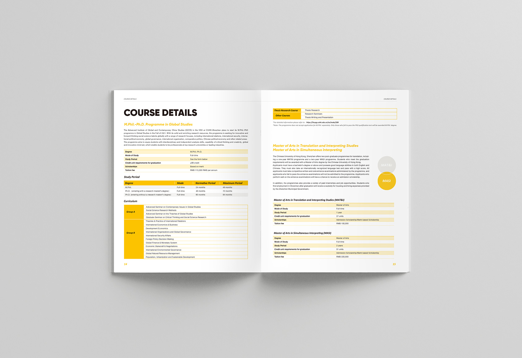 香港中文大學(xué)（深圳）研究生院畫(huà)冊(cè)設(shè)計(jì)8